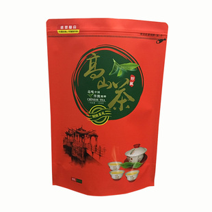 诏安八仙茶叶大坪土山茶黄旦茶潮汕土山茶清香型惠来土山茶500g