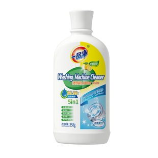 Washing Machine Cleaner|Deep Cleaning |Odor Eliminator | ISO