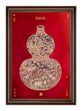 葫芦挂画中古风入户玄关装饰画新中式复古福禄美式餐厅壁画高级感