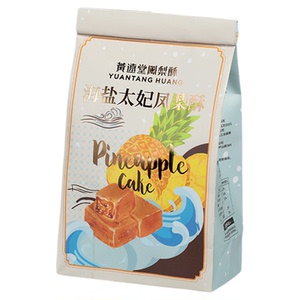 黄远堂海盐太妃凤梨酥厦门特产中式糕点办公室下午茶零食特色点心