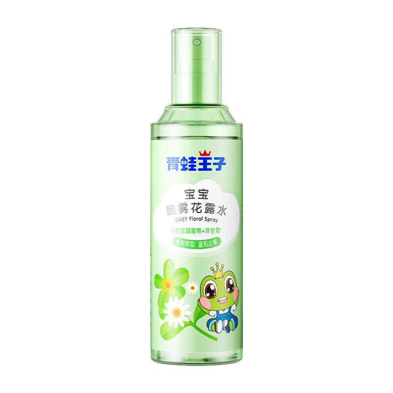 青蛙王子喷雾驱蚊止痒花露水