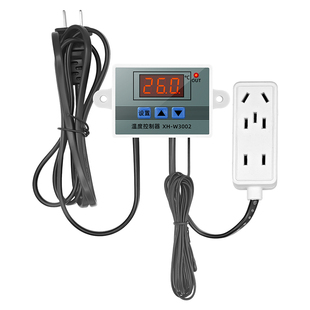 芦丁鸡保温灯育雏加热灯小鸡取暖灯宠物爬宠加温灯养殖场专用控温