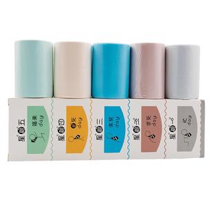 垃圾袋小号迷桌上桌面垃圾桶小型mini迷你拉极家用车载加厚猫屎小