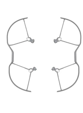 适用于DJI大疆御Mavic Air2S桨叶保护罩快拆护桨防撞原厂配件