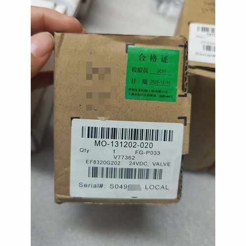 【议价-可维修】 电磁阀 MO-131202-020 24VDC/二手均有货