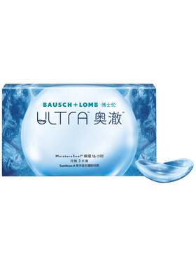 【所有女生直播间】博士伦月抛隐形眼镜ultra奥澈月抛近视3片装