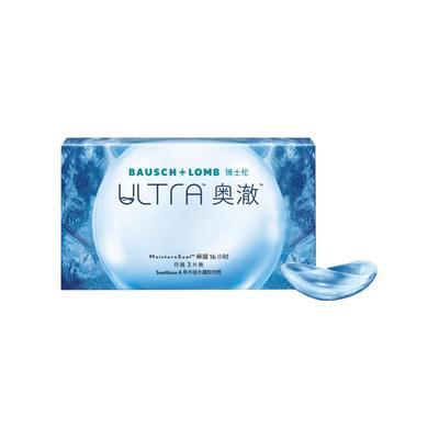 博士伦月抛隐形眼镜ultra奥澈月抛近视3片装长效水润高倍透氧