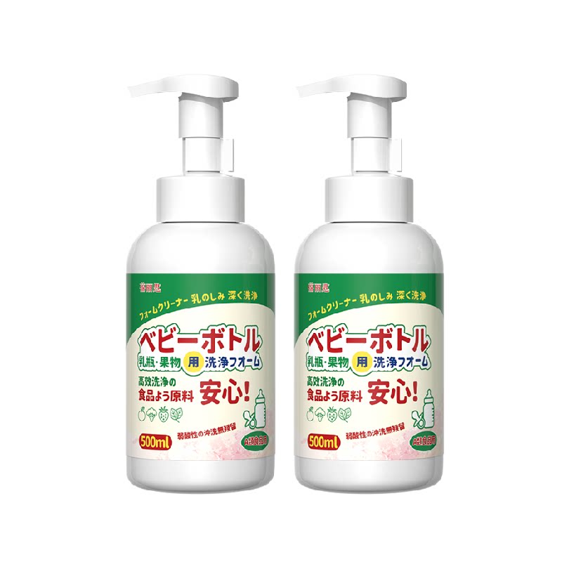 婴儿专用A类奶瓶果蔬泡沫清洁剂500ml
