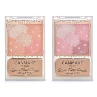 井田CANMAKE五色花瓣雕刻腮红 珠光/哑光/珠哑混合腮红/珠光胭脂