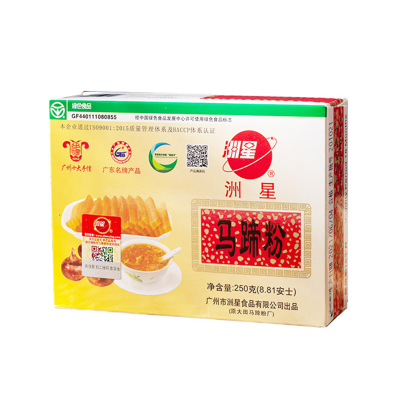 洲星牌马蹄粉仔糕纯正千层椰汁