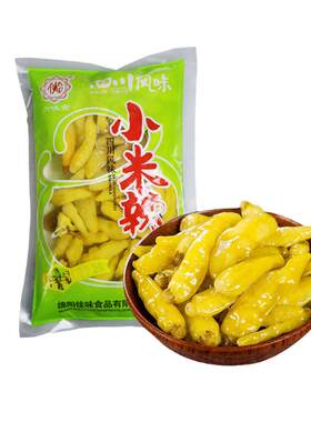 泡椒水泡椒小米辣四川野山椒调料泡菜老坛酸辣母水商用批发袋装