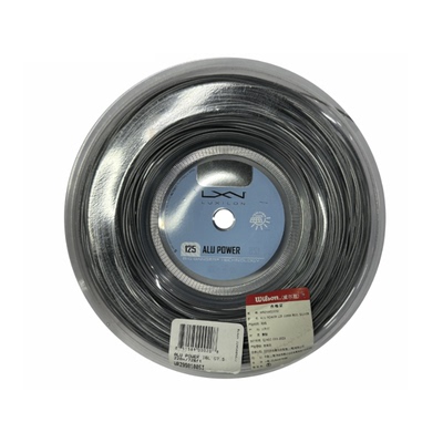 luxilon力士浪网球线硬线聚酯线