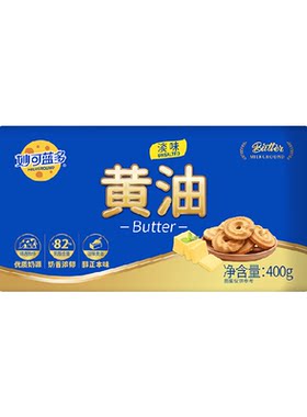 妙可蓝多淡味动物黄油