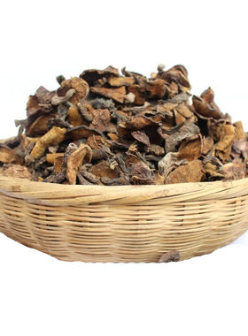 东北特产野生松蘑菇包邮