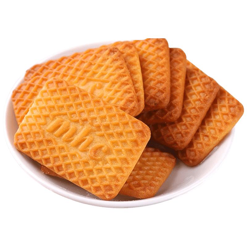 整箱250包 牛奶饼干特浓牛乳特仑酥曲奇奶香散装小零食单独小包装