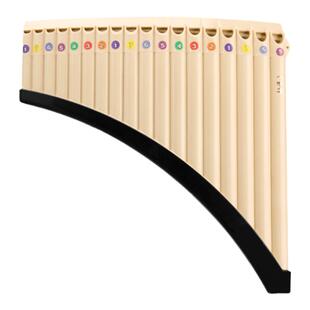 玉竹排箫16/18管C调专业演奏级小学生儿童初学者专用民族乐器排笛