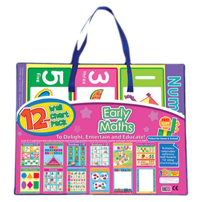数学启蒙 Early Maths 12张挂图 数字/找规律 序数/集合声挂图儿童认知启蒙早教发声语音宝宝看图识字全套墙贴玩具 英文版英语书籍