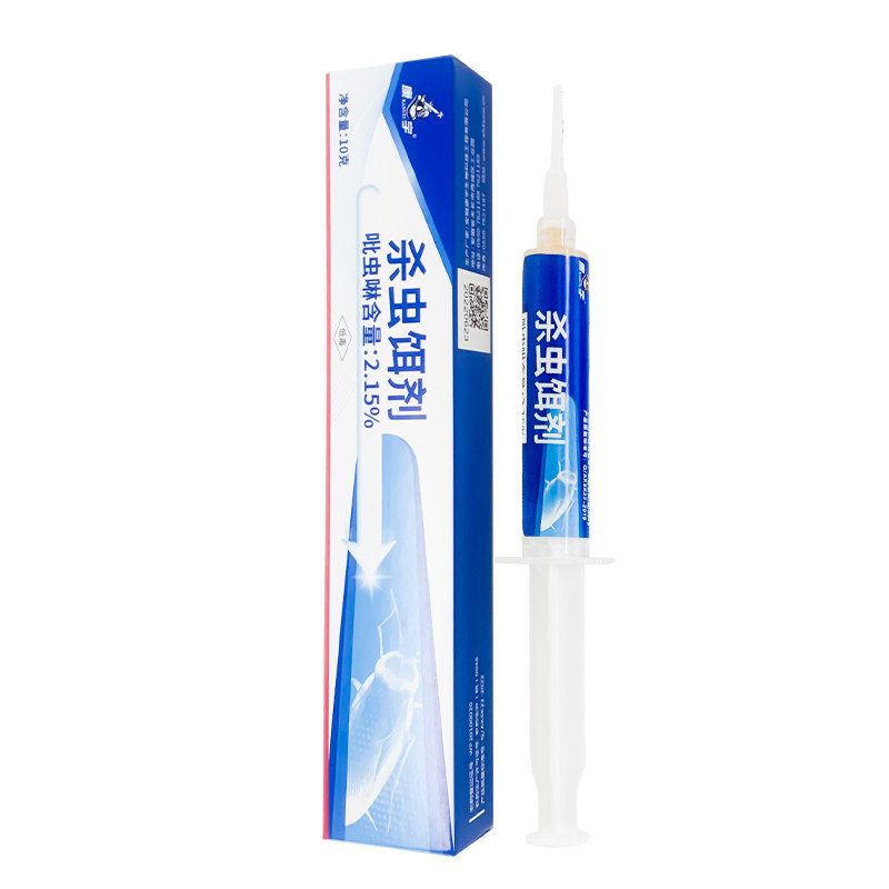 康宇灭蟑螂药饵剂除蟑螂专用家用蟑螂药（卫生农药）