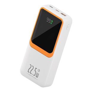 3c认证新款1万毫安充电宝22.5w快充自带线数显移动电源可上飞机