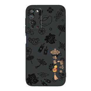 平安喜乐适用荣耀x10手机壳TEL一AN00a华为新款AN10硅胶honorx套honortelan男女全包防摔叉十高级感新年x1o软