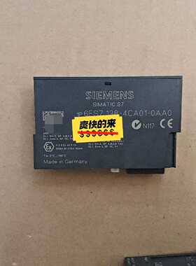 6ES7138-4CA01-0AA0模块，余货，3—议价