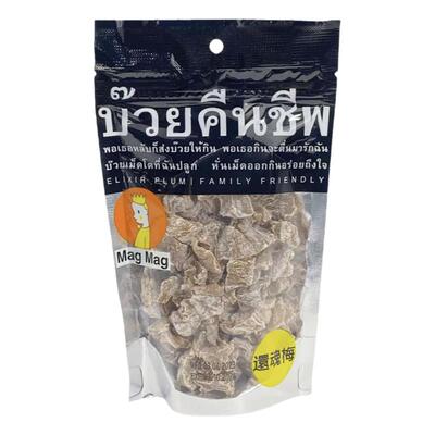 宋茜同款泰国进口还魂梅无核梅肉