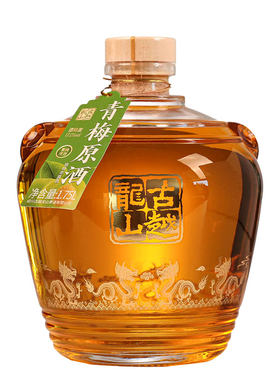古越龙山绍兴桂花青梅黄酒1.75L