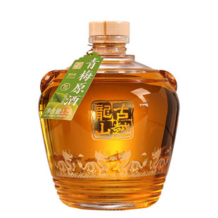 古越龙山绍兴17度高度坛装原酒梅子酒青梅酒1.75L微醺女士甜果酒