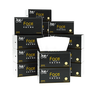 洁柔纸巾抽纸3层Face黑面子古龙香味抽纸150抽/包*18包家用面巾纸