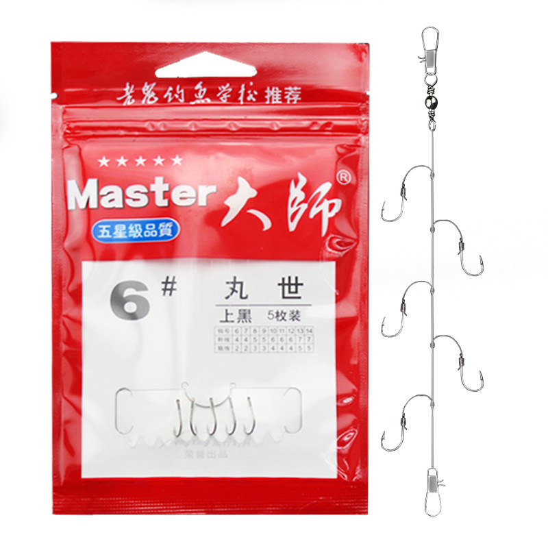 风行渔具土肥富丸世伊势尼串钩