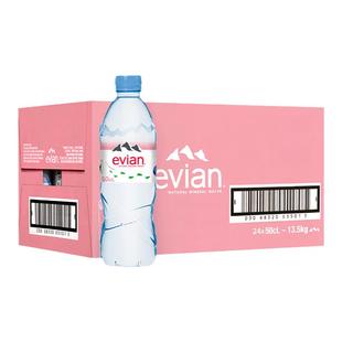 Evian依云矿泉水330/500ml*24瓶法国进口整箱高端天然碱性饮用水