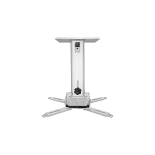 DAHUI大徽投影仪吊架铝合金支架投影机办公/家用/教学多功能壁挂伸缩吊架架子地投加厚加固高承重工程吊顶架