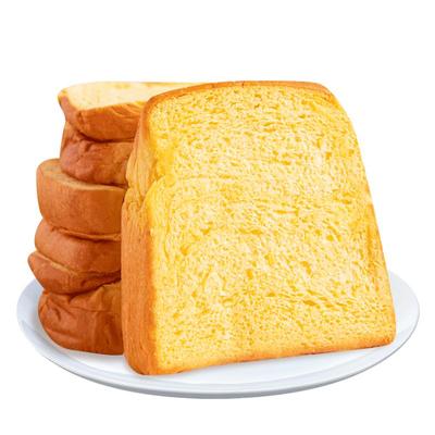 旗舰轻食南瓜面包然利