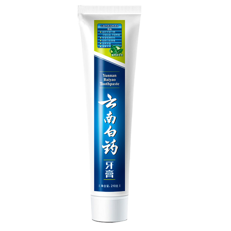 云南白药牙膏清新口气防蛀套装