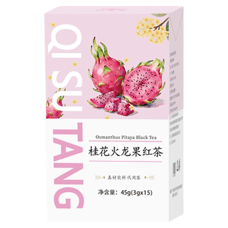火龙果桂花红茶冷泡茶包女生果茶