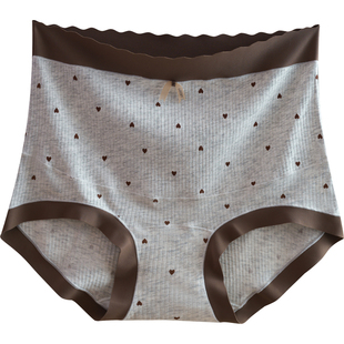 无痕孕妇高腰内裤纯棉大码托腹怀孕期专用中晚期孕晚期孕期不勒肚
