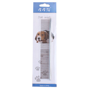 宠物梳子狗狗梳子针梳 美容排梳泰迪贵宾专用 小型犬开结梳大小号
