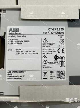 询价-:CT-ERS22S 24-48VDC,24-240V