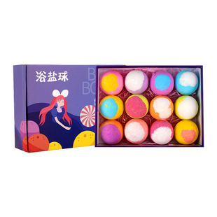 Narberry泡澡球洗澡球沐浴球起泡浴花球浴缸气泡弹儿童泡澡精油球