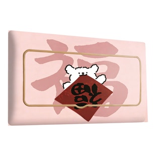 线条小狗电表箱美化贴纸高级感装饰遮挡入户门遮丑美化专用装饰画