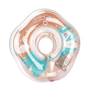 SWIMBOBO婴儿游泳脖圈新生儿宝宝游泳圈儿童0一6月颈圈洗澡家用