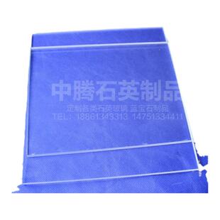 专业加工定做石英玻璃板透明耐高温磨砂方片圆片基板石英玻璃片