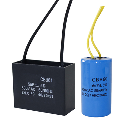 cbb61风扇启动电容器油烟机