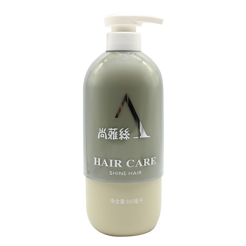 正品尚雅丝还原蛋白酸洗护套装