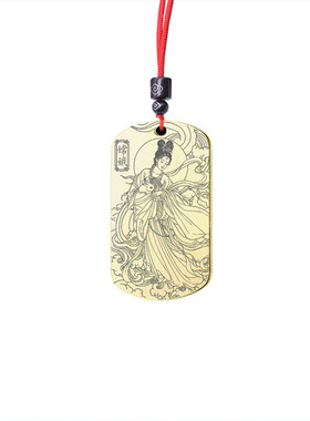 月神嫦娥吊坠月宫仙子玉兔挂件