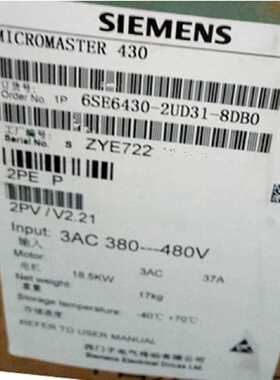 议价西门子变频器6SE6430-2UD31-8DB0原装正品MM430系列 18.5KW 3