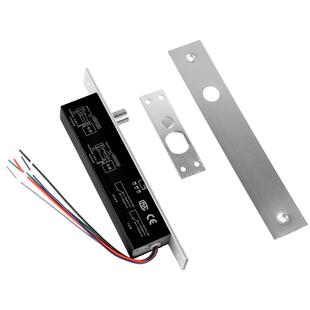 ZUCON祖程506DS门禁电插锁常闭断电锁12V24V门磁信号超市无人柜