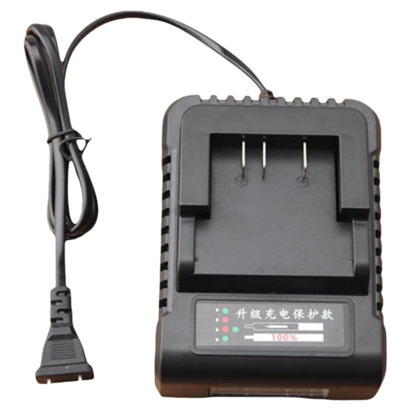 适用于东成18V20V电池充电器