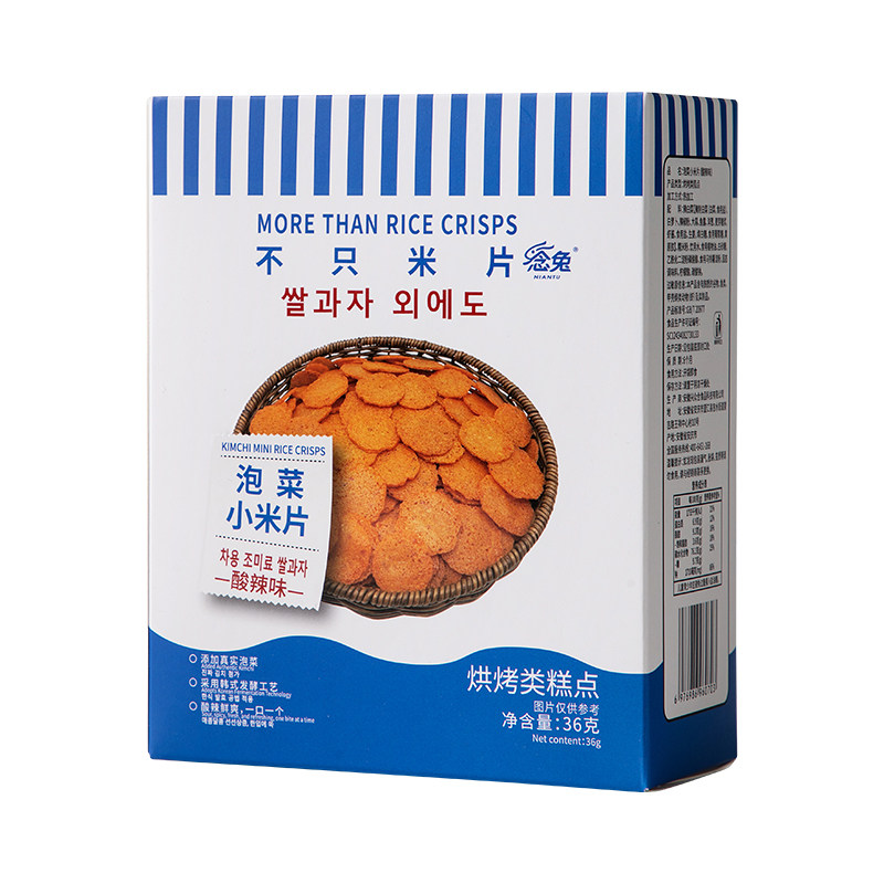 念兔泡菜小米片韩式辣白菜烘烤糕点酸辣爽口开胃薄脆可口休闲零食