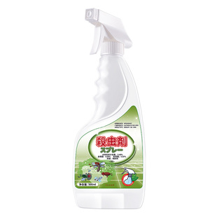去除花大姐药神器杀虫喷雾杀死驱防去灭剂除专用消灭克星驱虫驱赶